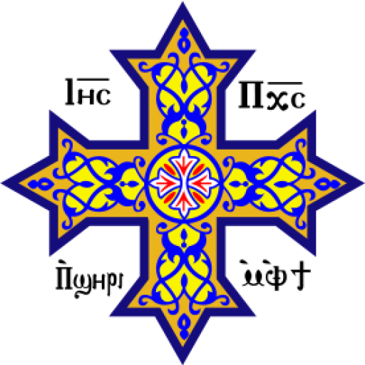 coptic cross